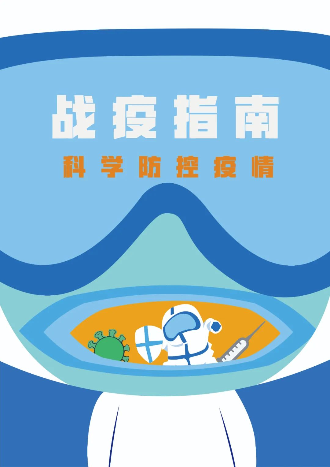 微信图片_20220418143118.jpg