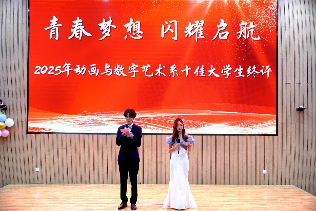 微信图片_2026-03-07_175042_521.jpg