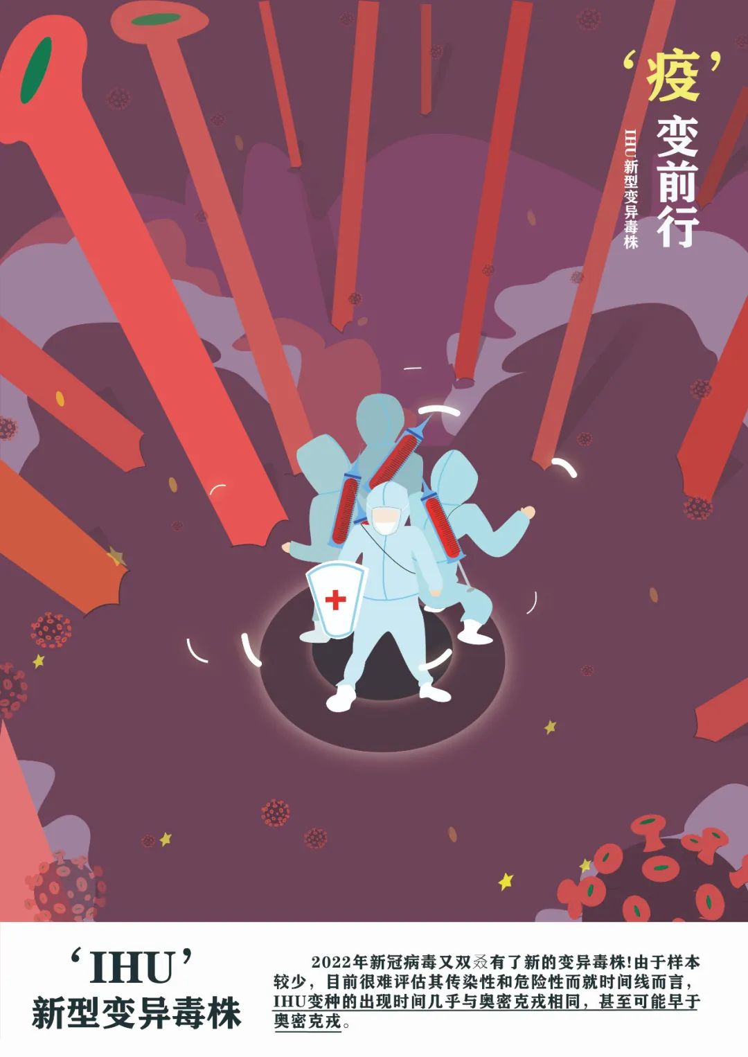 微信图片_20220418143109.jpg