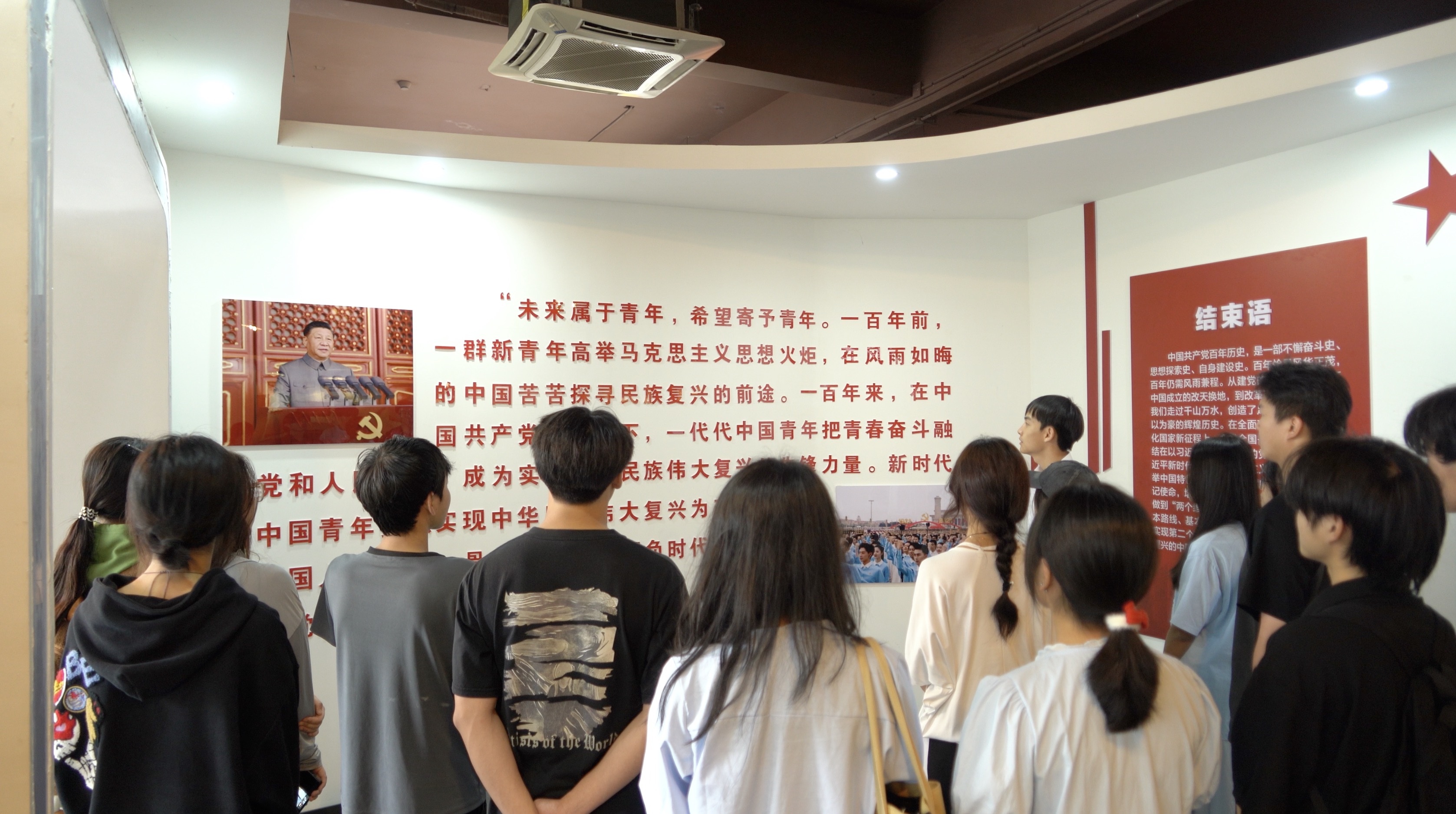 微信图片_20250506171136.jpg