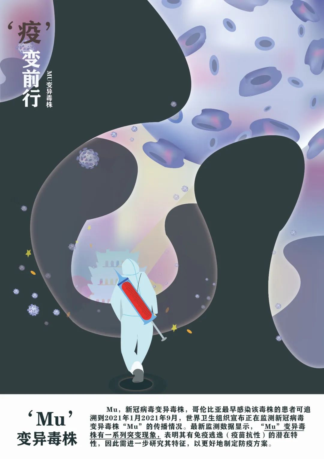 微信图片_20220418143111.jpg