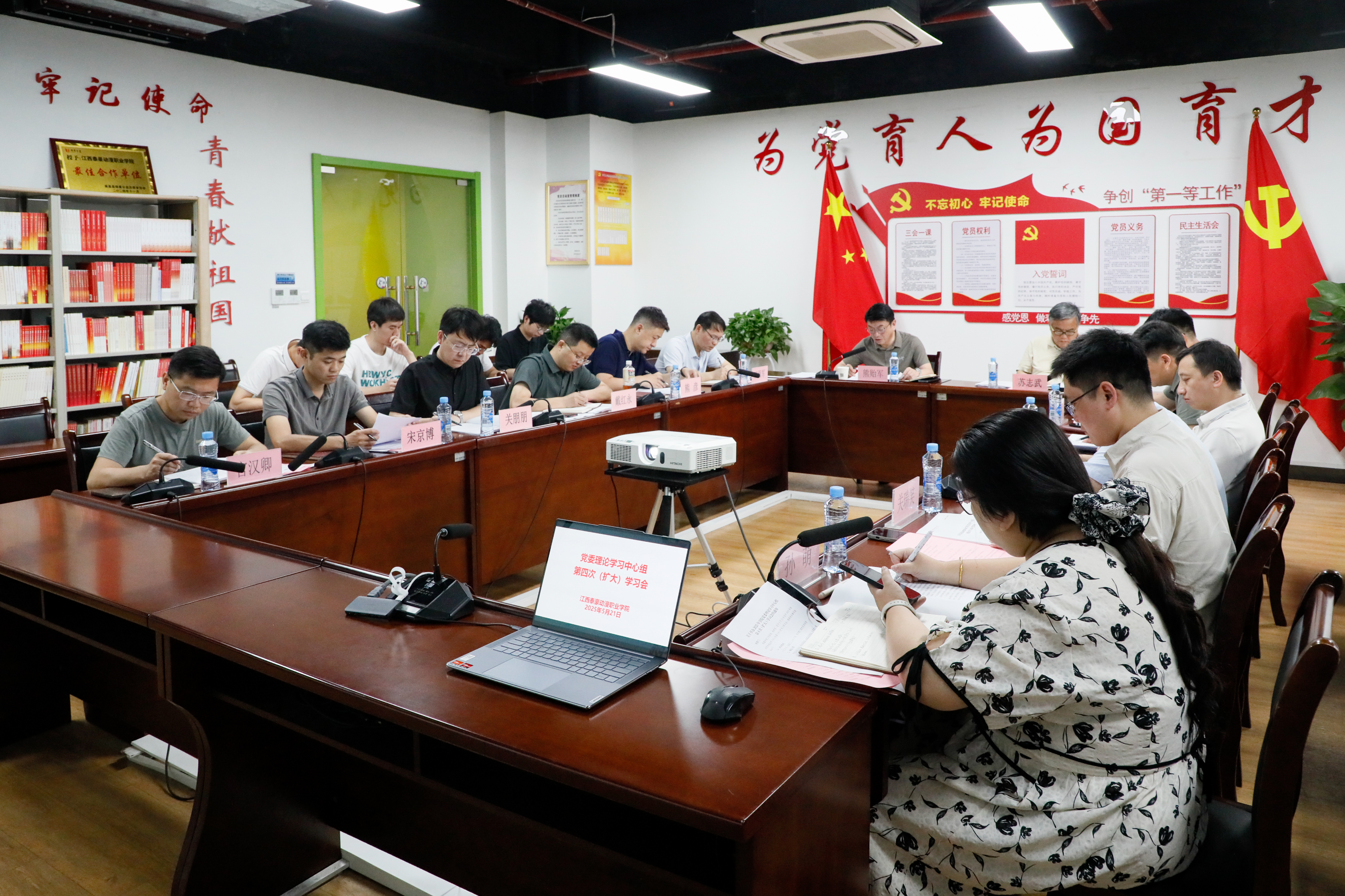 _MGM0872.jpg