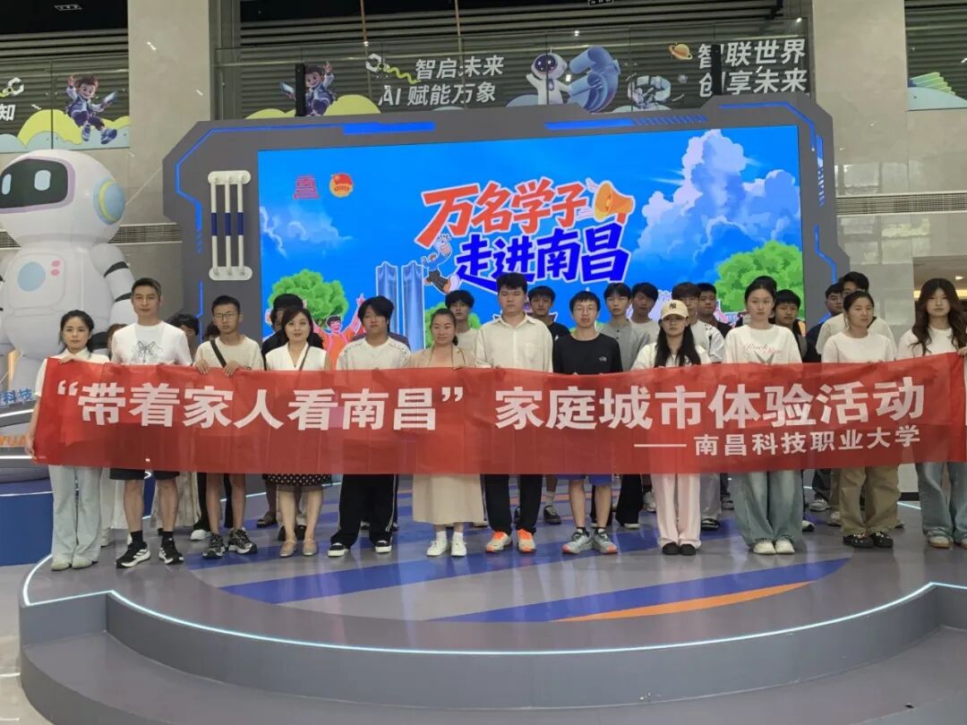 微信图片_20260827191810_156_5.jpg