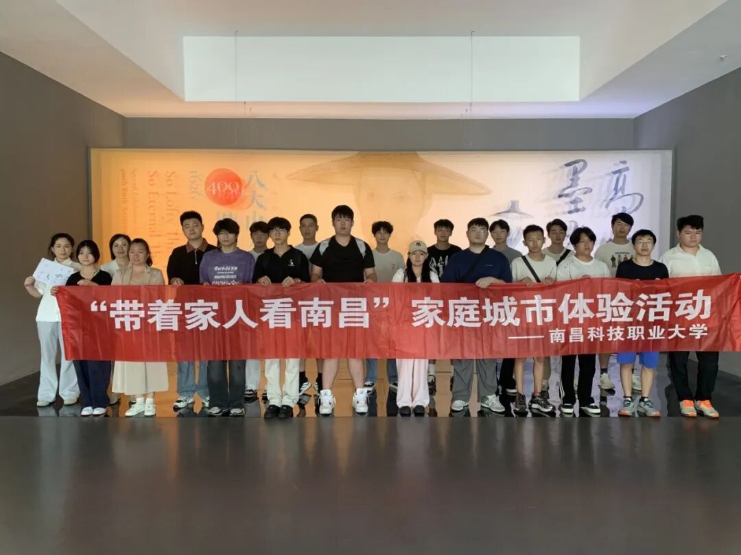 微信图片_20260827191810_156_5.jpg