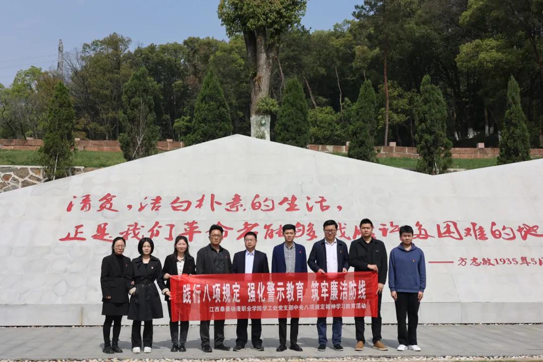 清明2.jpg