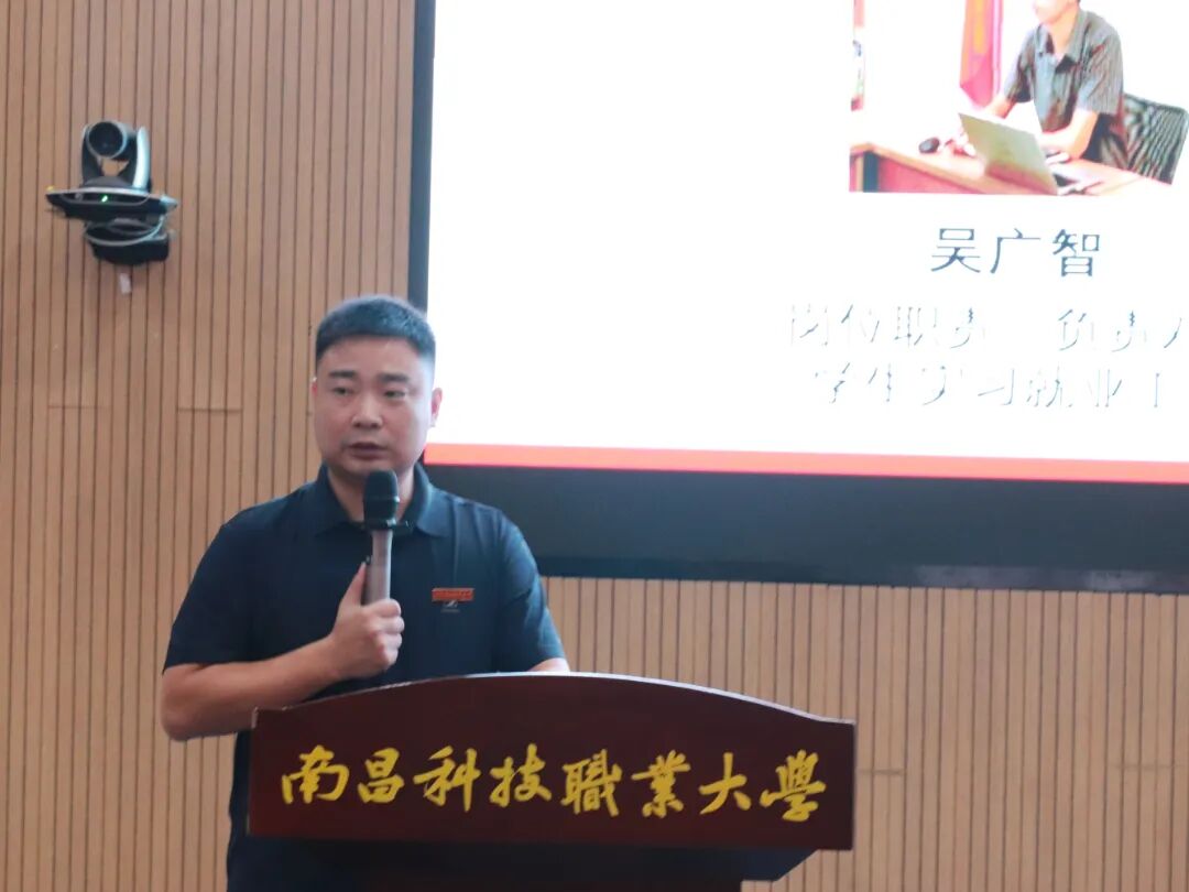 微信图片_20260831131028_11_125.jpg