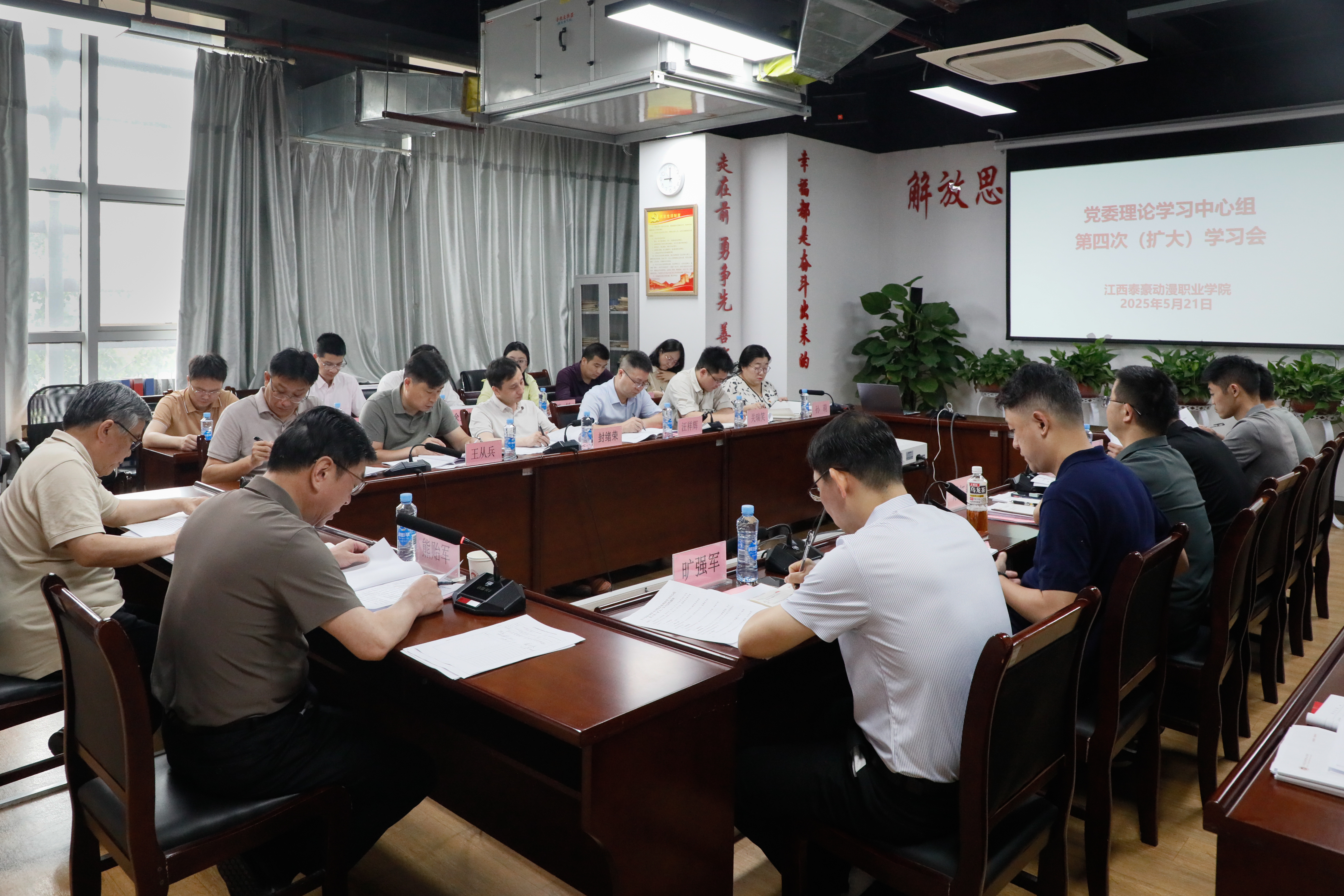 _MGM0879.jpg