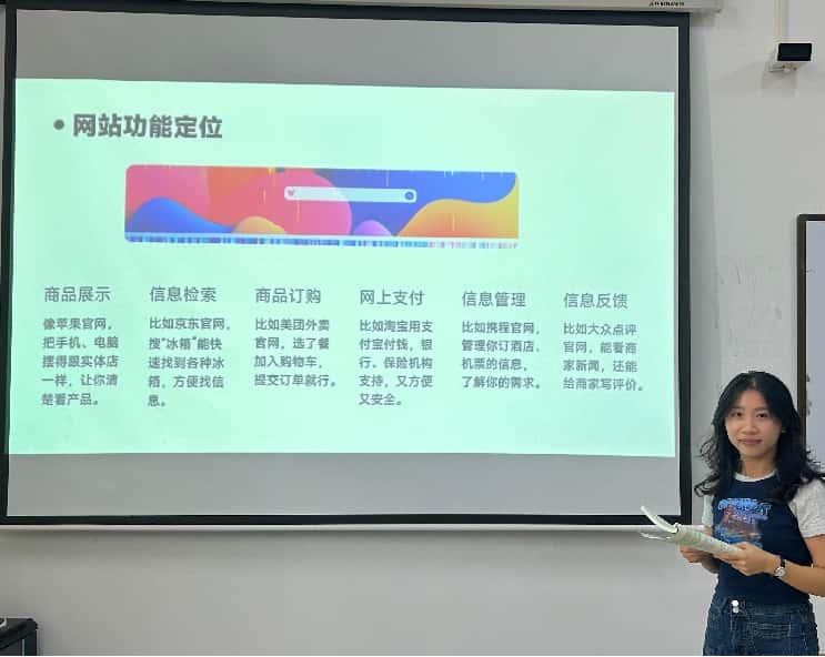 图片 3.jpg