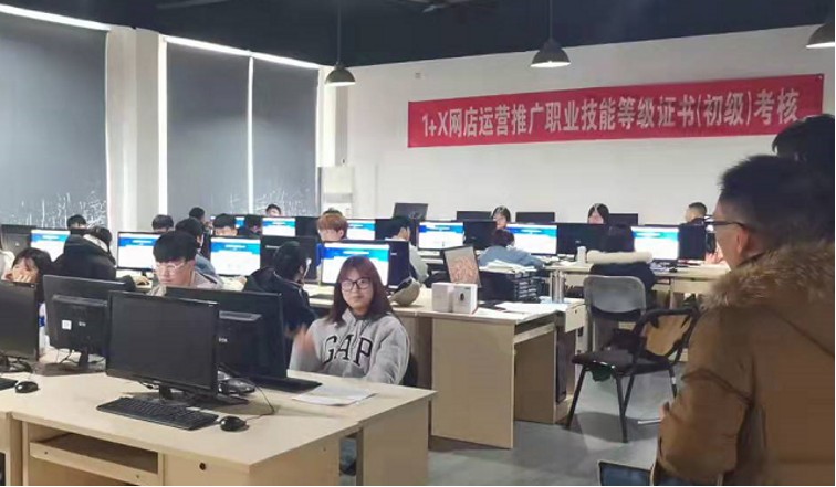 图片 4.jpg