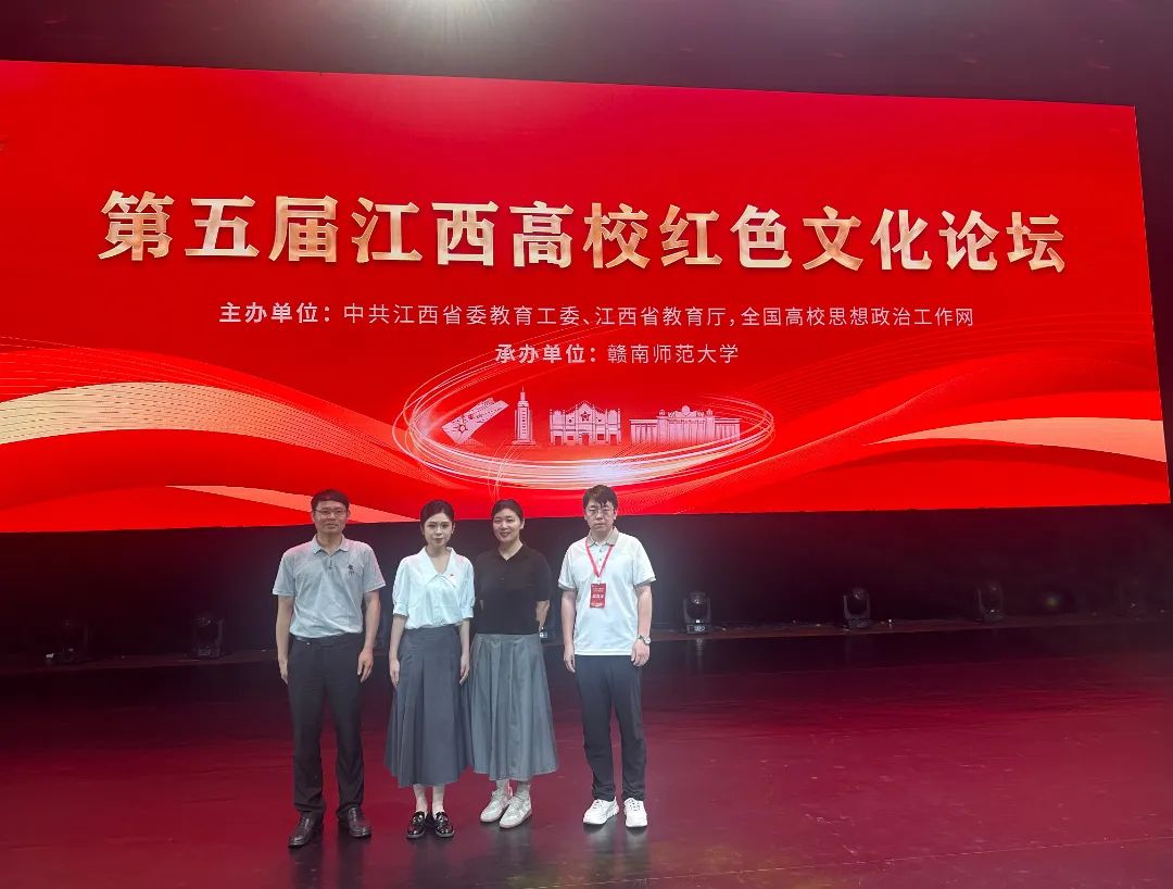 微信图片_20250530104620.jpg