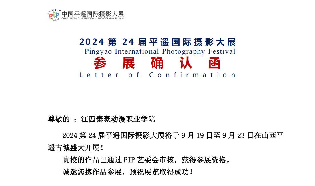 图片 4.jpg