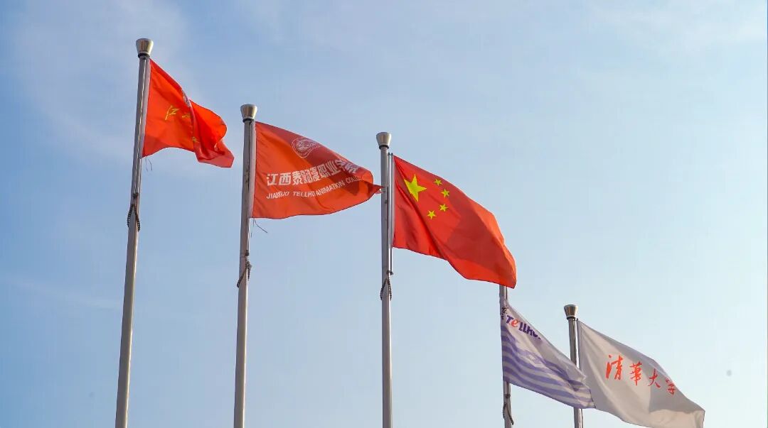 微信图片_20250930085212_568_17.jpg