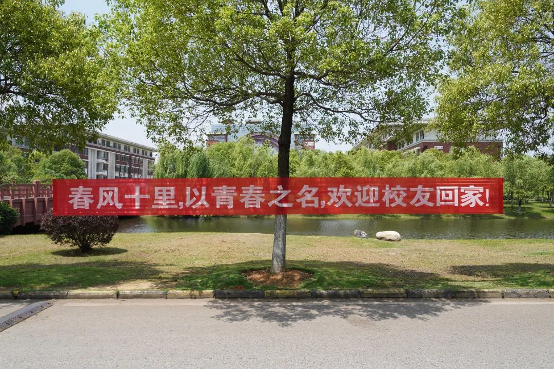 微信图片_20250506111944.jpg