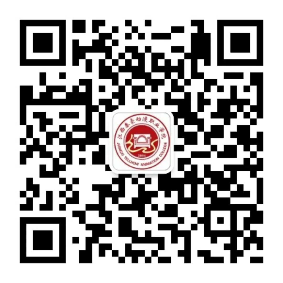 2.微信公众平台二维码.jpg
