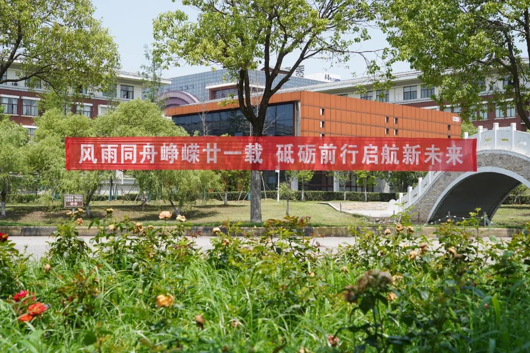 微信图片_20250506112004.jpg