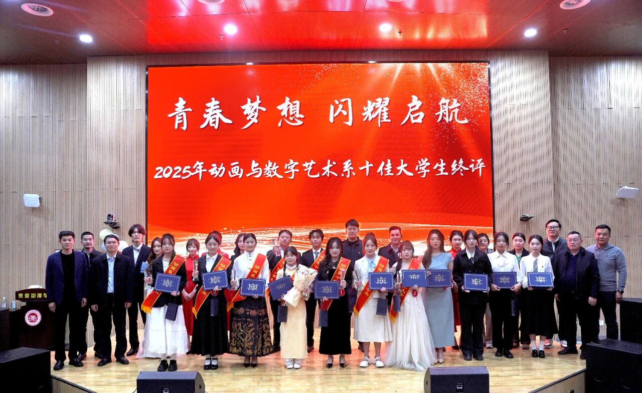 微信图片_2026-03-07_175115_669.jpg