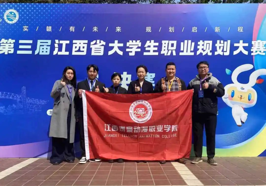 微信图片_20250304085829.jpg