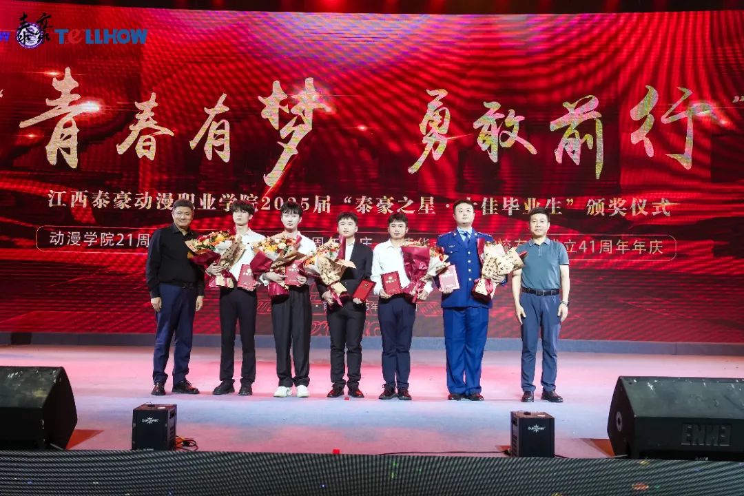 十佳提名.JPG