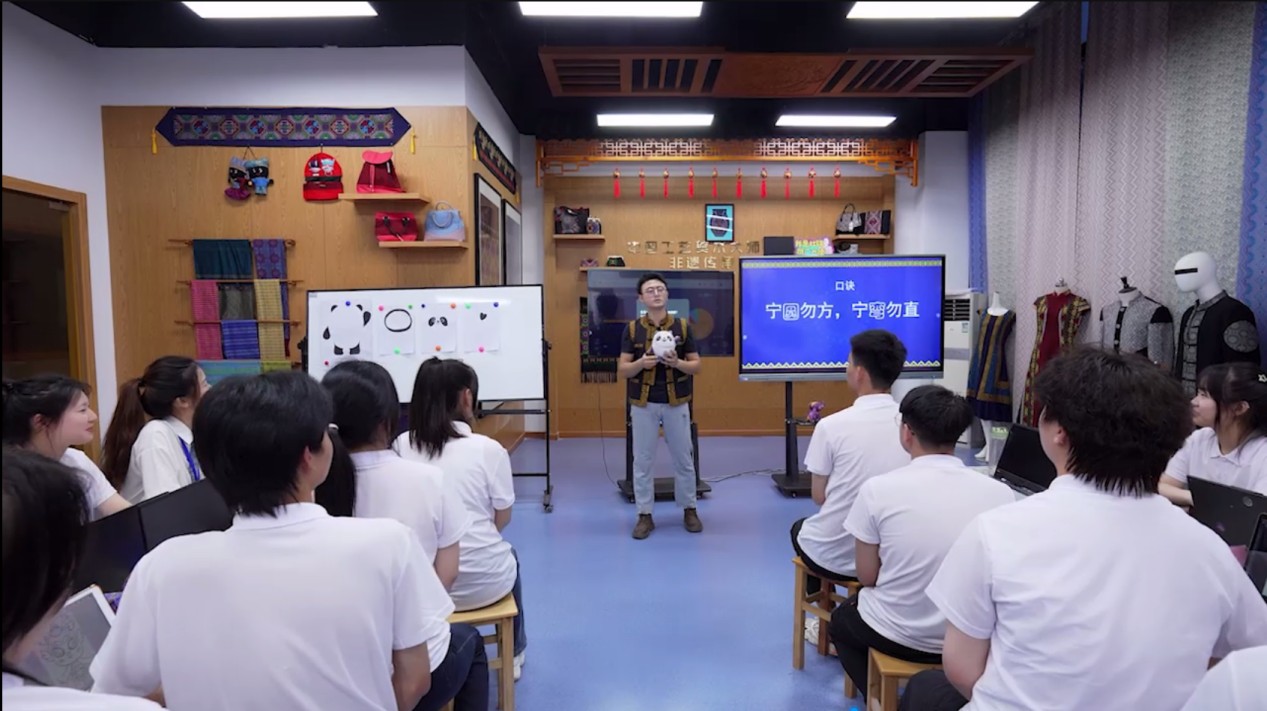 图片 3.jpg