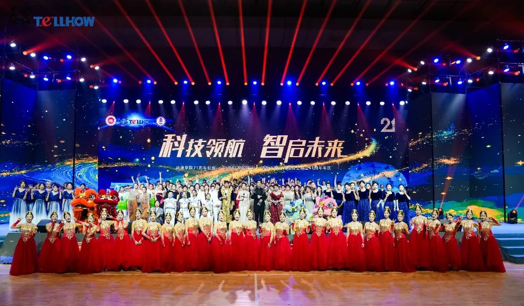 合影.JPG