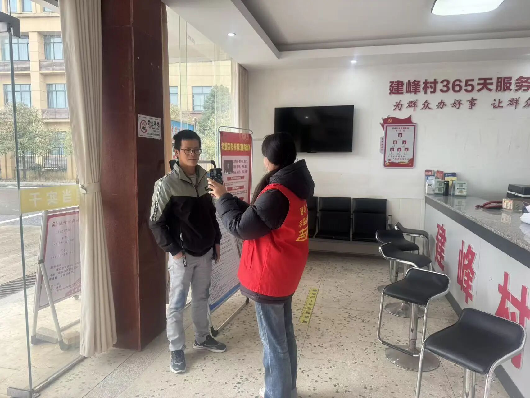 微信图片_2026-03-07_181530_253.jpg