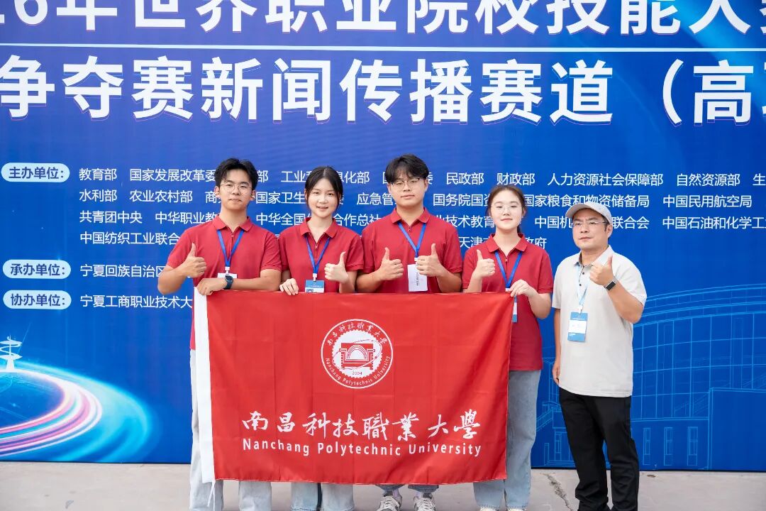 微信图片_20260924171509_5_494.jpg