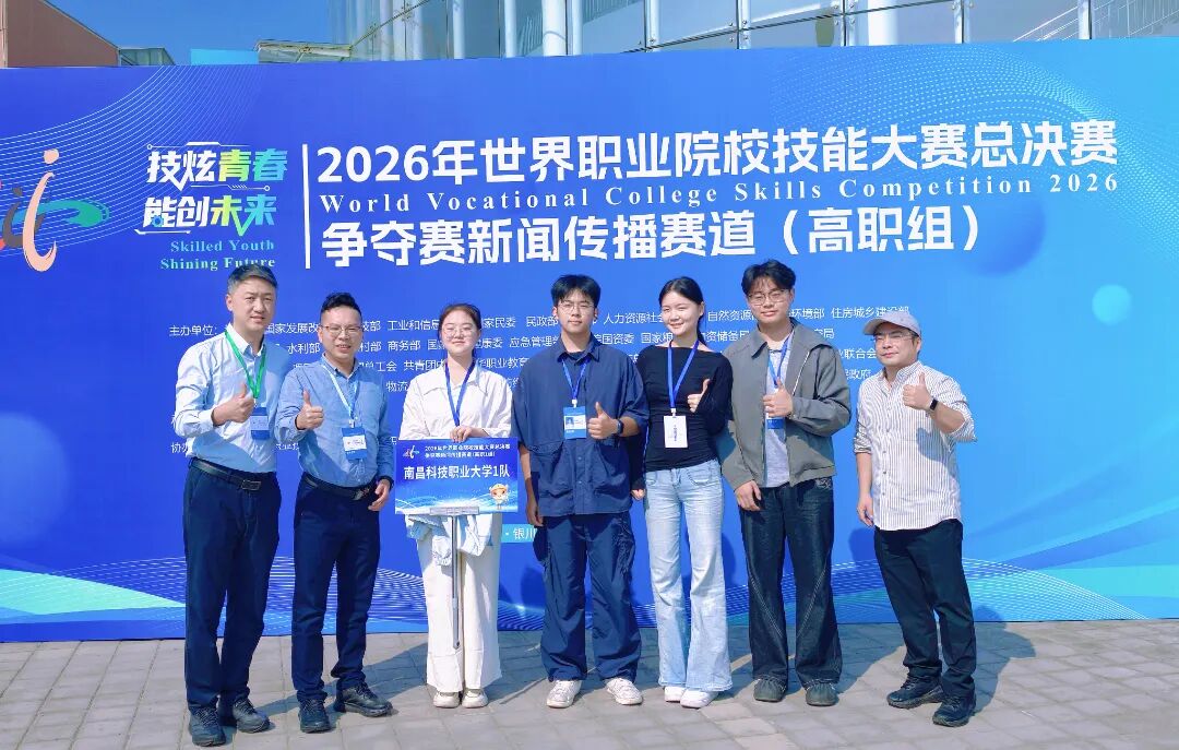 微信图片_20260924161941_381_364.jpg