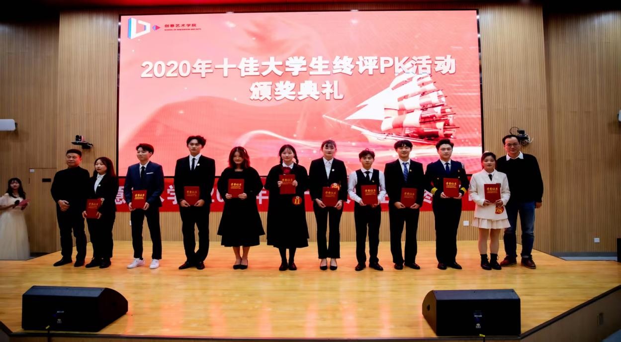 图片 4.jpg