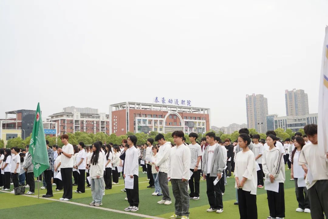 微信图片_20250424101502.jpg