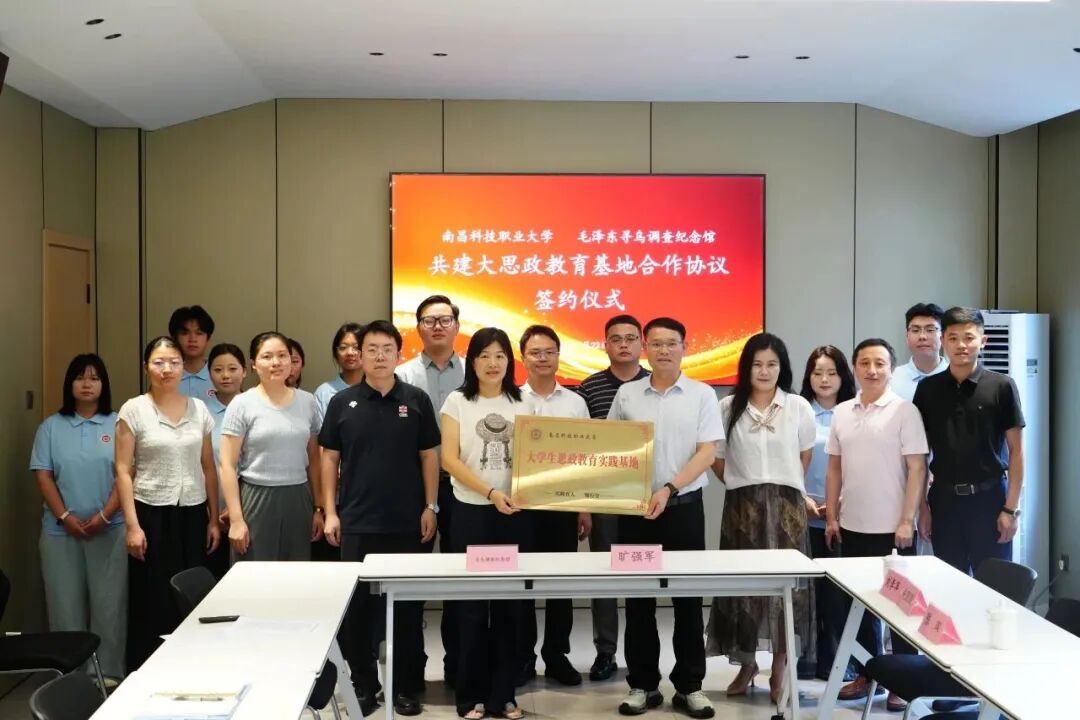 微信图片_2026-07-23_091402_613.jpg