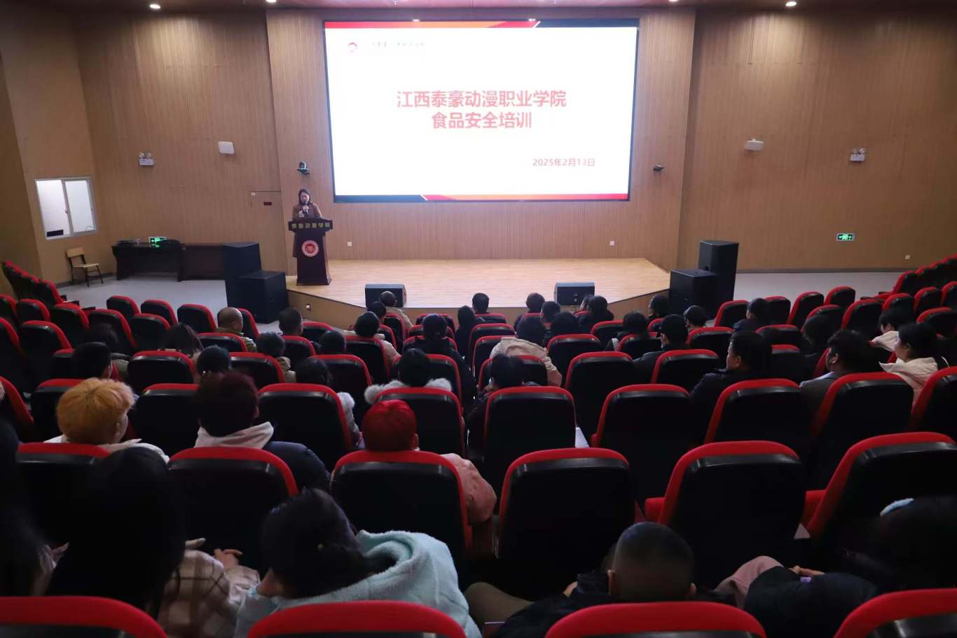 微信图片_20250214104619.jpg