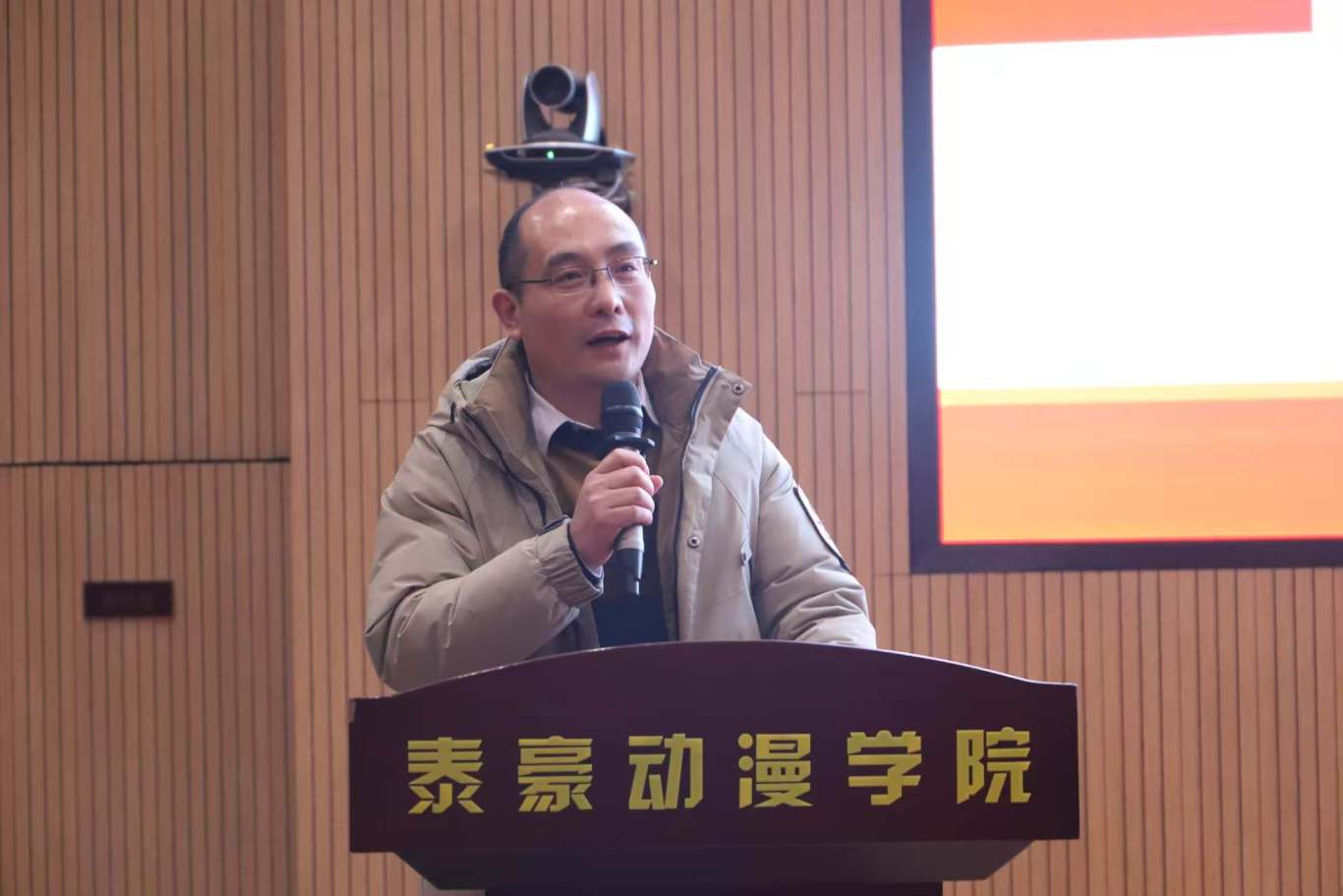 微信图片_20250214104642.jpg