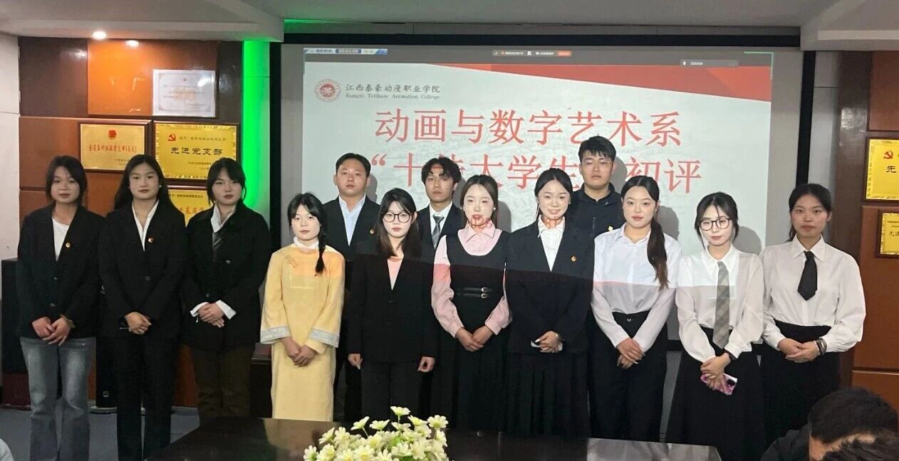 微信图片_2026-03-07_175033_506.jpg