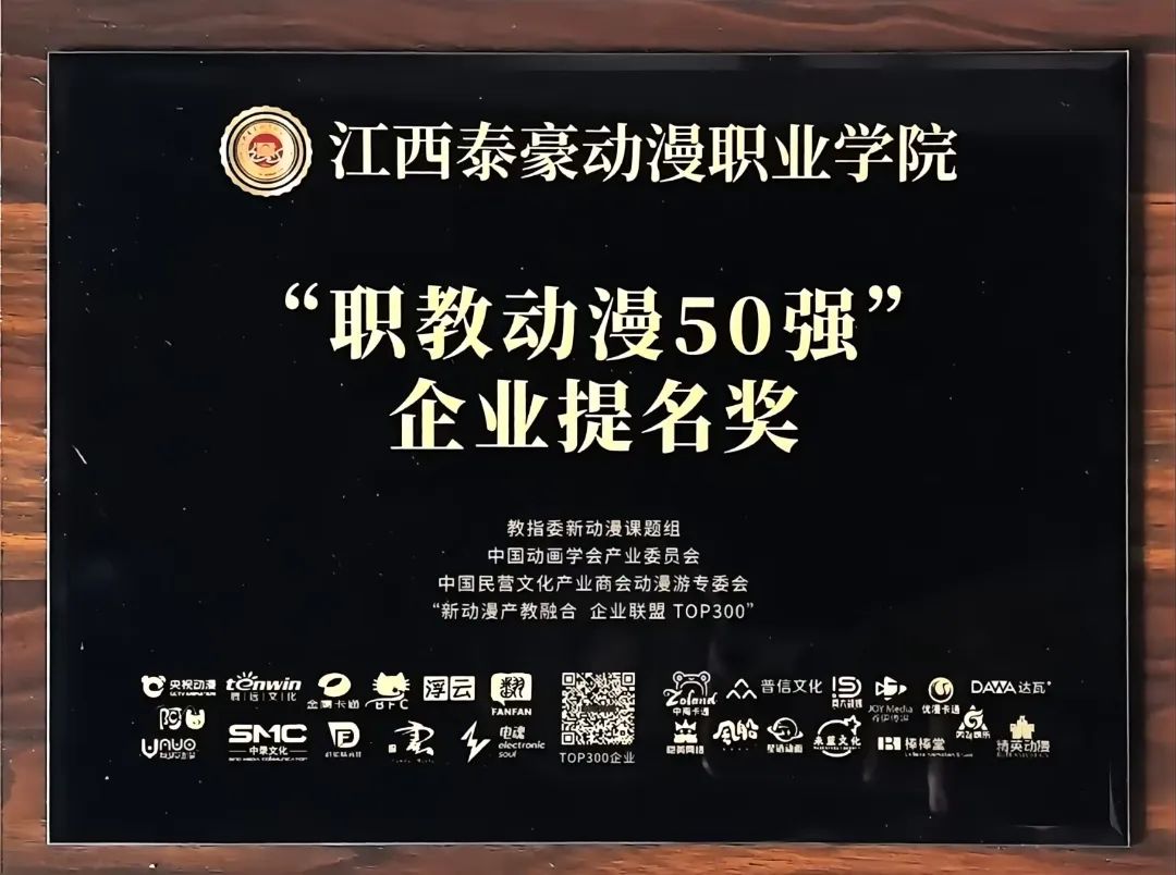 微信图片_20250604111932.jpg