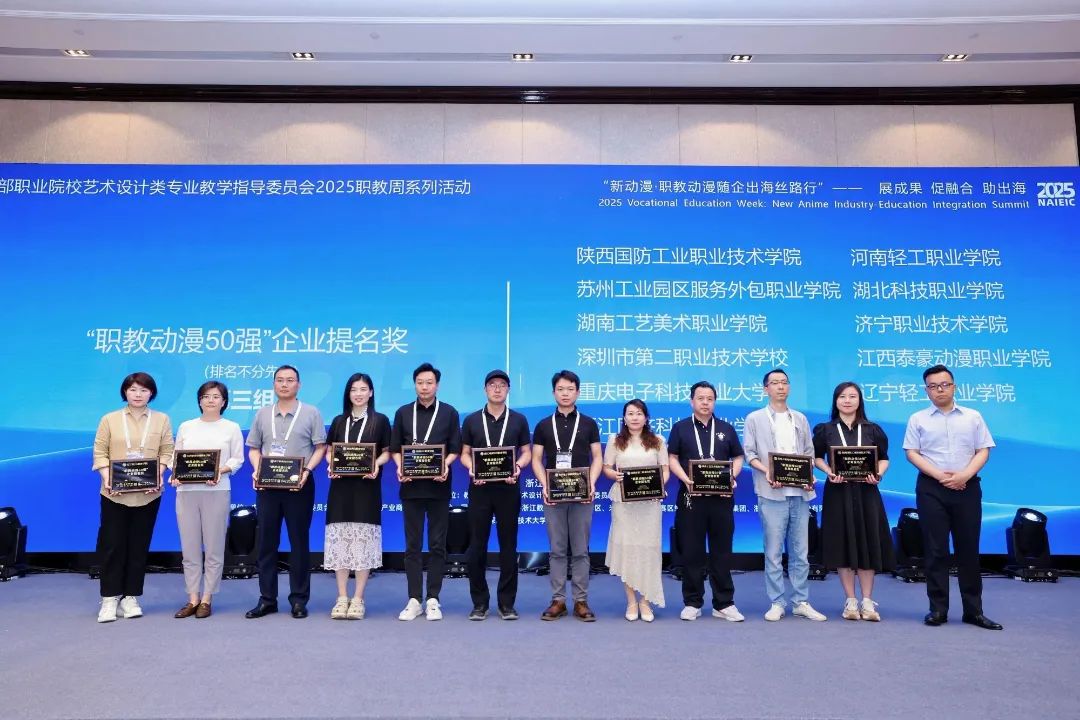 微信图片_20250604094330.jpg