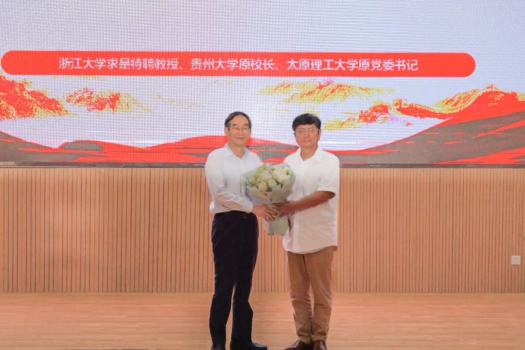 微信图片_20260518134307_1893_5.jpg