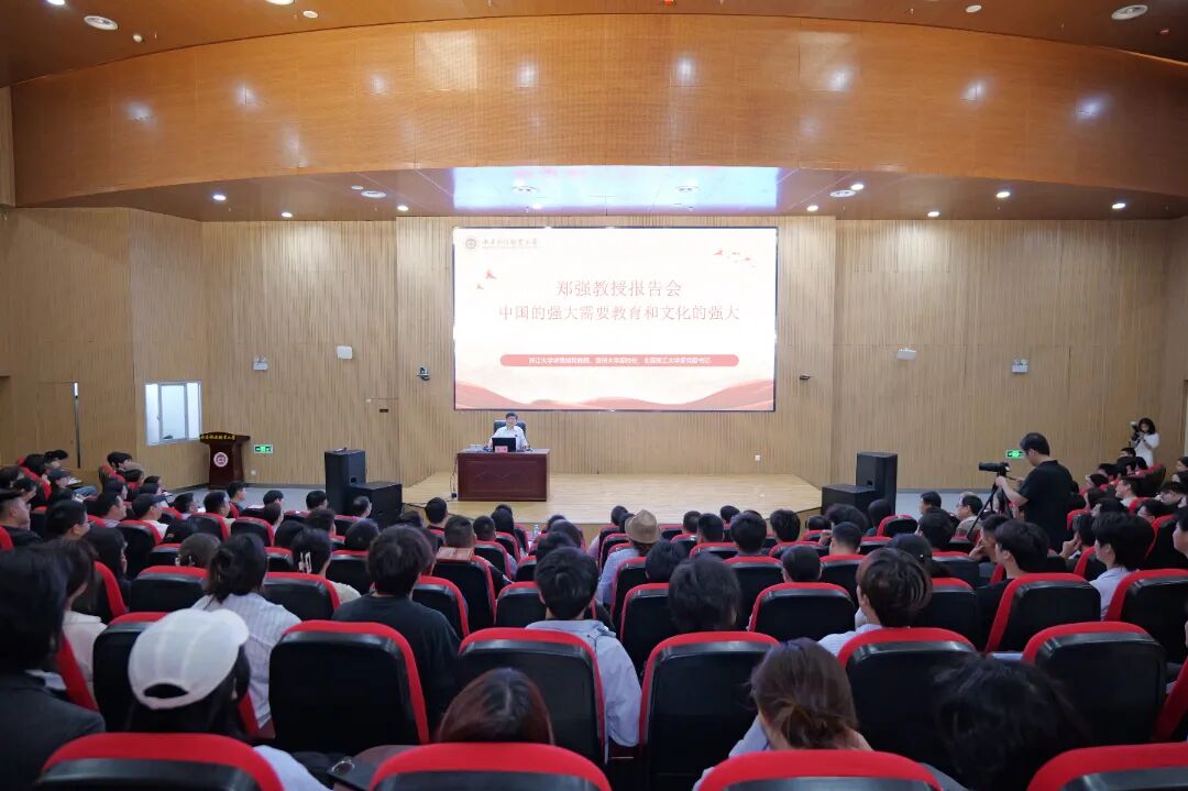 f2992870bdc36ec778c00bc1a1ca1e97 拷贝.jpg