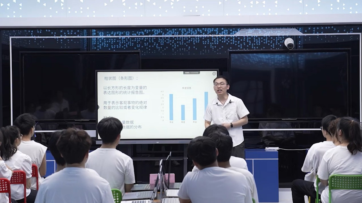 图片 4.jpg