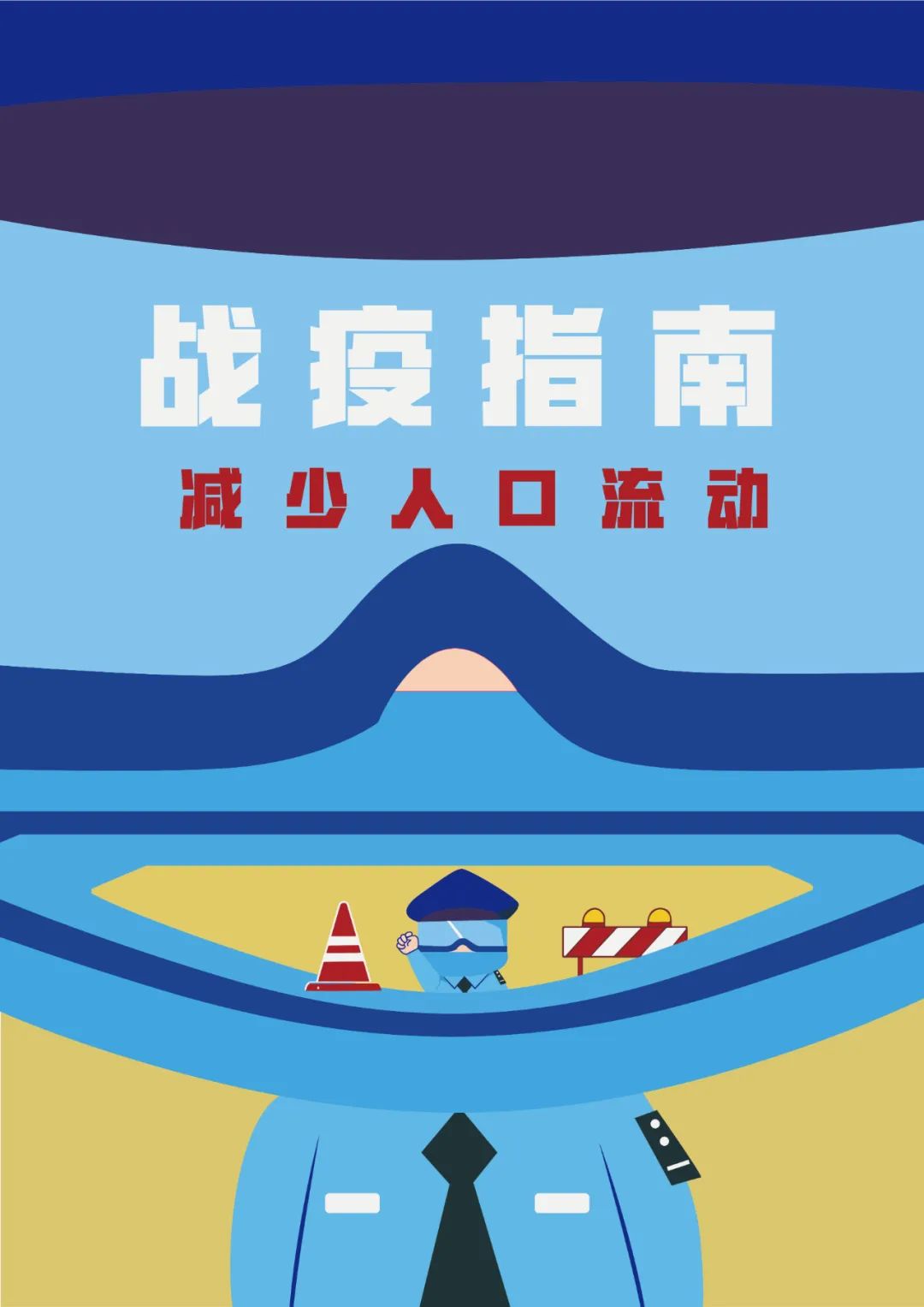 微信图片_20220418143113.jpg