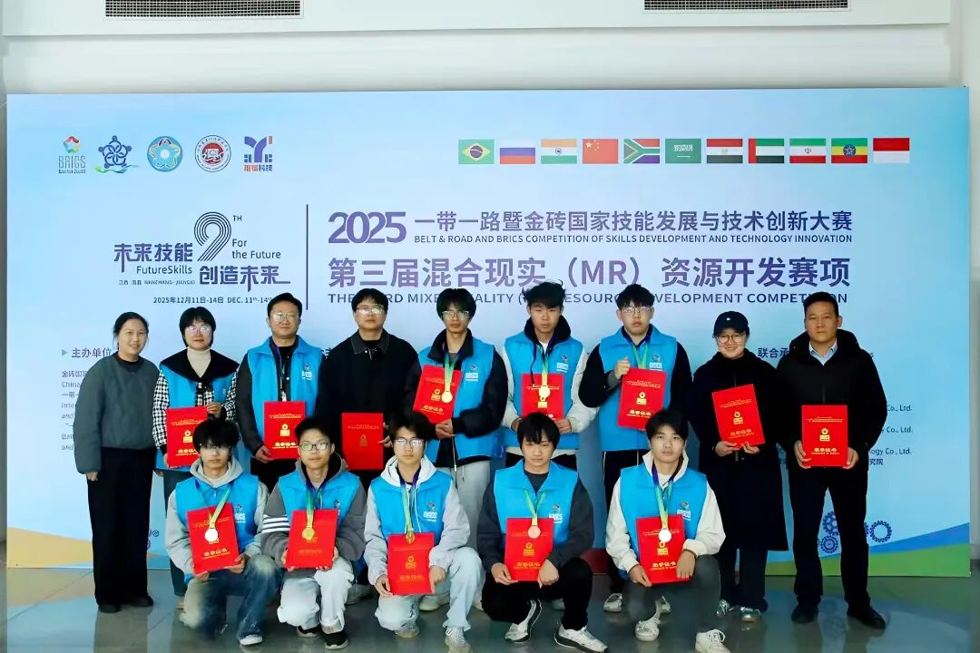 微信图片_20260424140140_1652_5.jpg