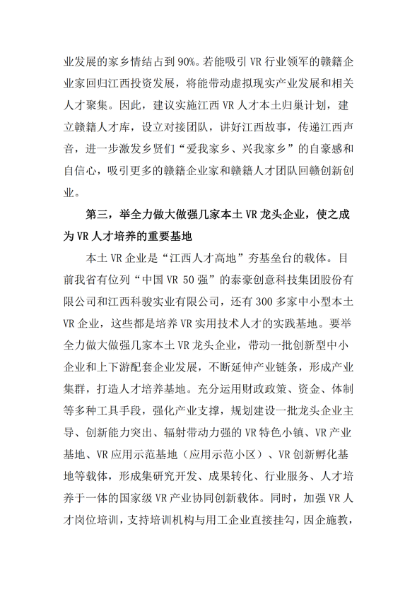 图片 10.png