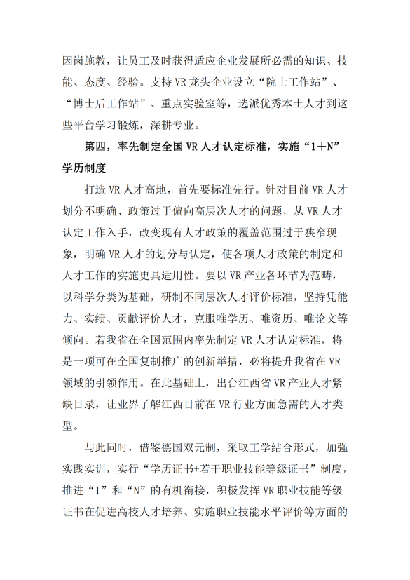 图片 11.png