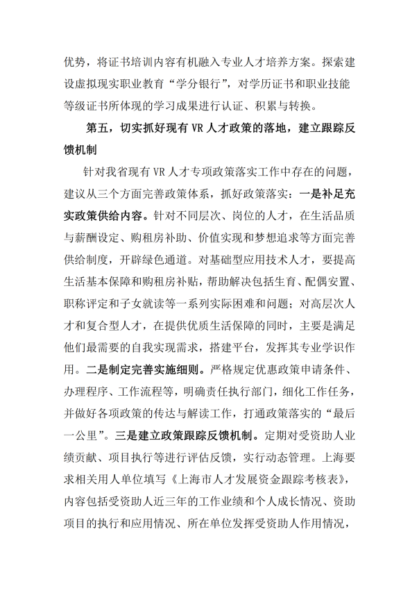 图片 12.png