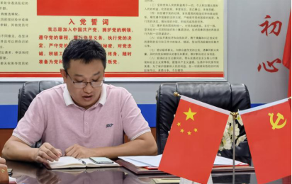 图片5.png