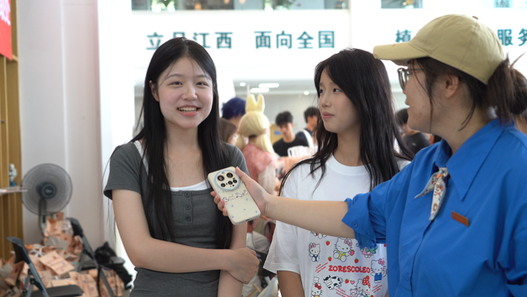 微信图片_20260829094957_16_53.png