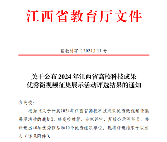 图地方片1.png