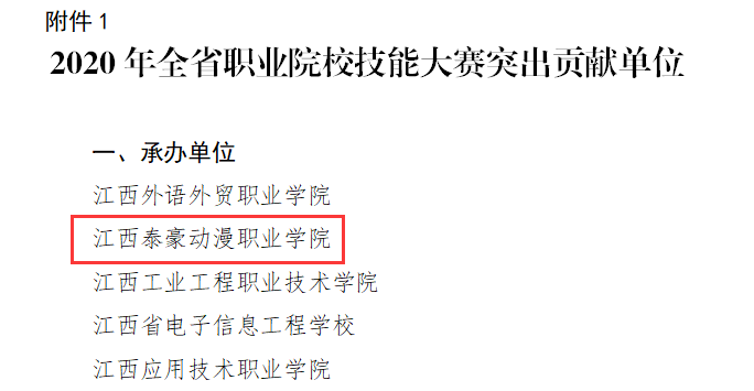 图片 13.png