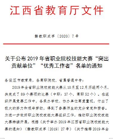 图片 5.png