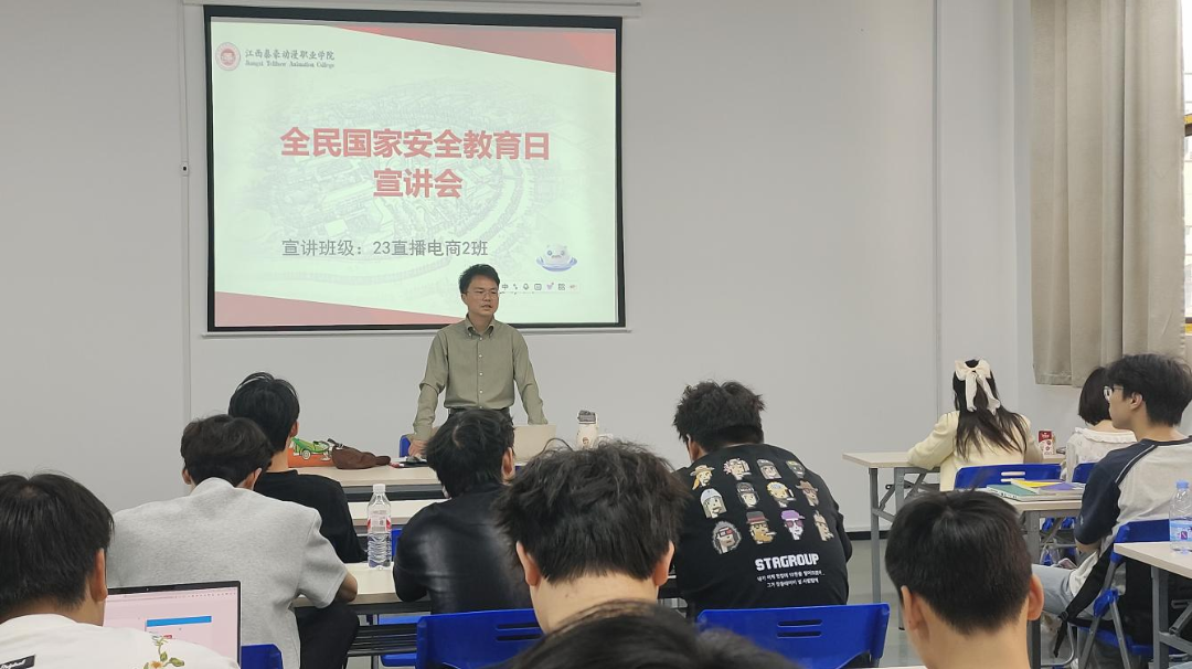 经管系2.png