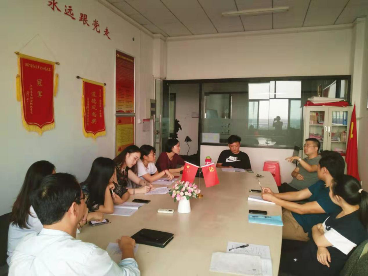 20200112215759498图片1.png